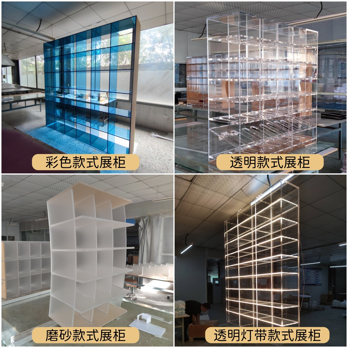 有机玻璃多宝格展示柜定制透明亚克力商务会所博古架亚克力展示架 图片 5