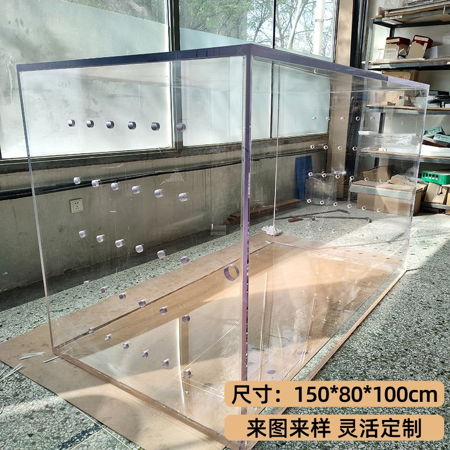 有机玻璃实验水箱定制大型亚克力打孔实验装置加工厂 图片 2