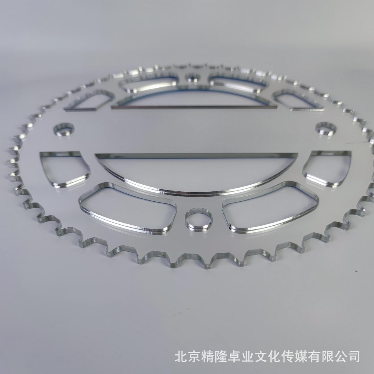 亚克力金色银色镜面板切割装饰工艺品齿轮激光CNC加工圆牌片 图片 2