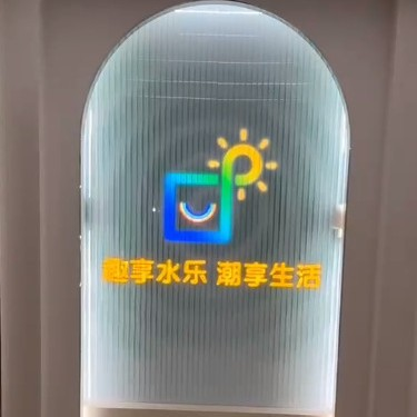 亚克力led发光蓝绿色屏风家居装饰品商场有机玻璃幕墙隔断背景墙 图片 1