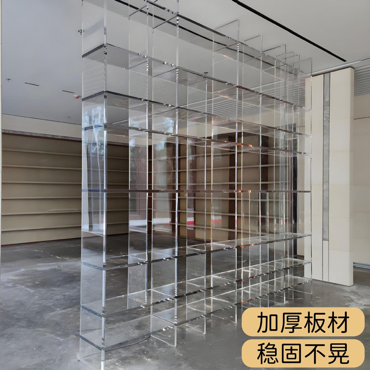 有机玻璃多宝格展示柜定制透明亚克力商务会所博古架亚克力展示架 图片 3