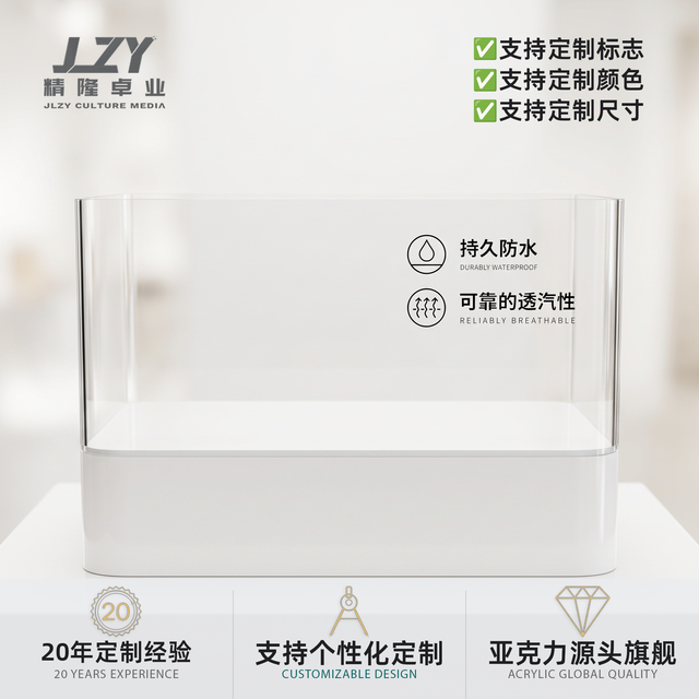 源头厂家定制亚克力展示盒 产品功能演示水箱 测试道具透明有机玻璃箱加工