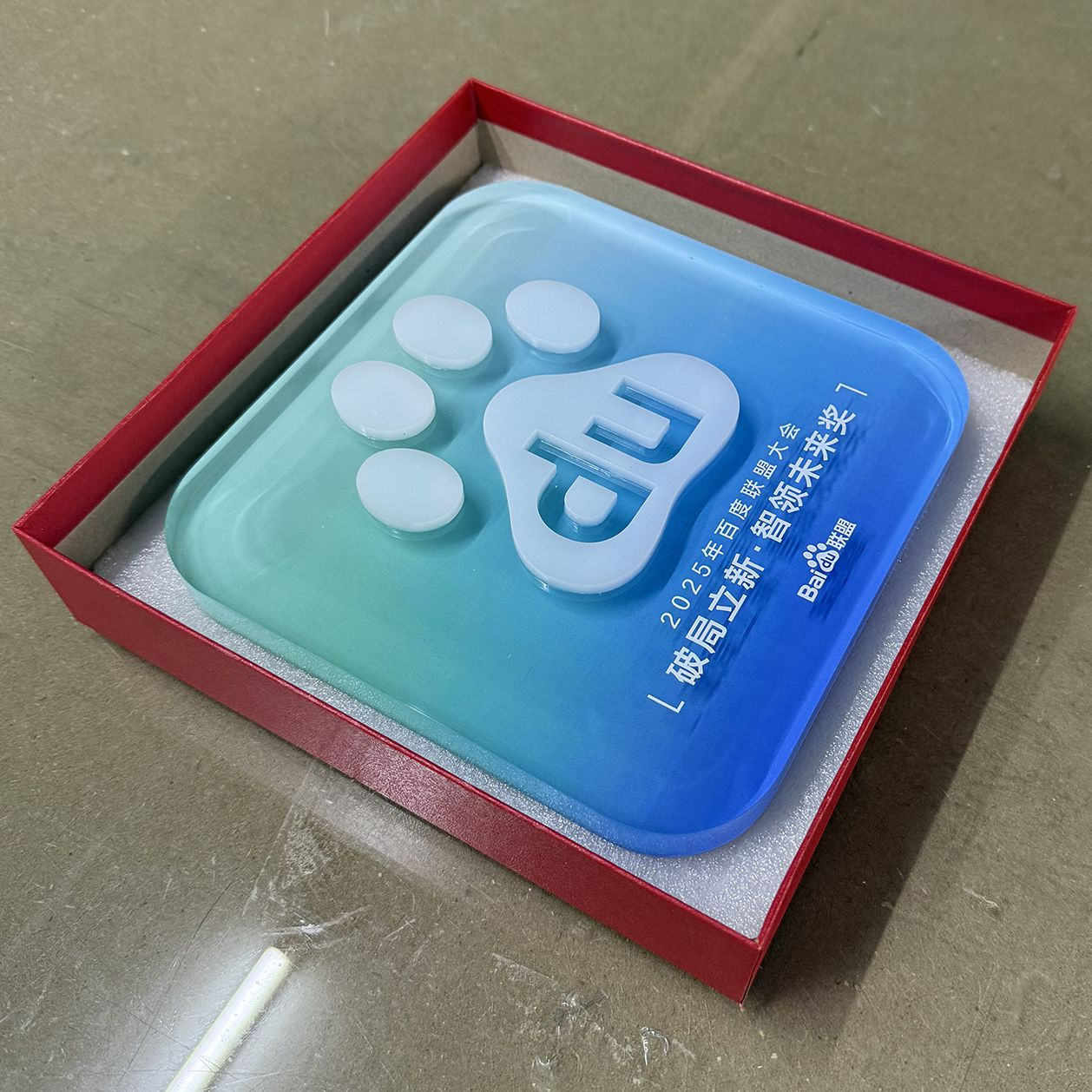 亚克力水晶奖杯奖牌表彰奖牌创意有机玻璃颁奖典礼水晶纪念品 图片 3