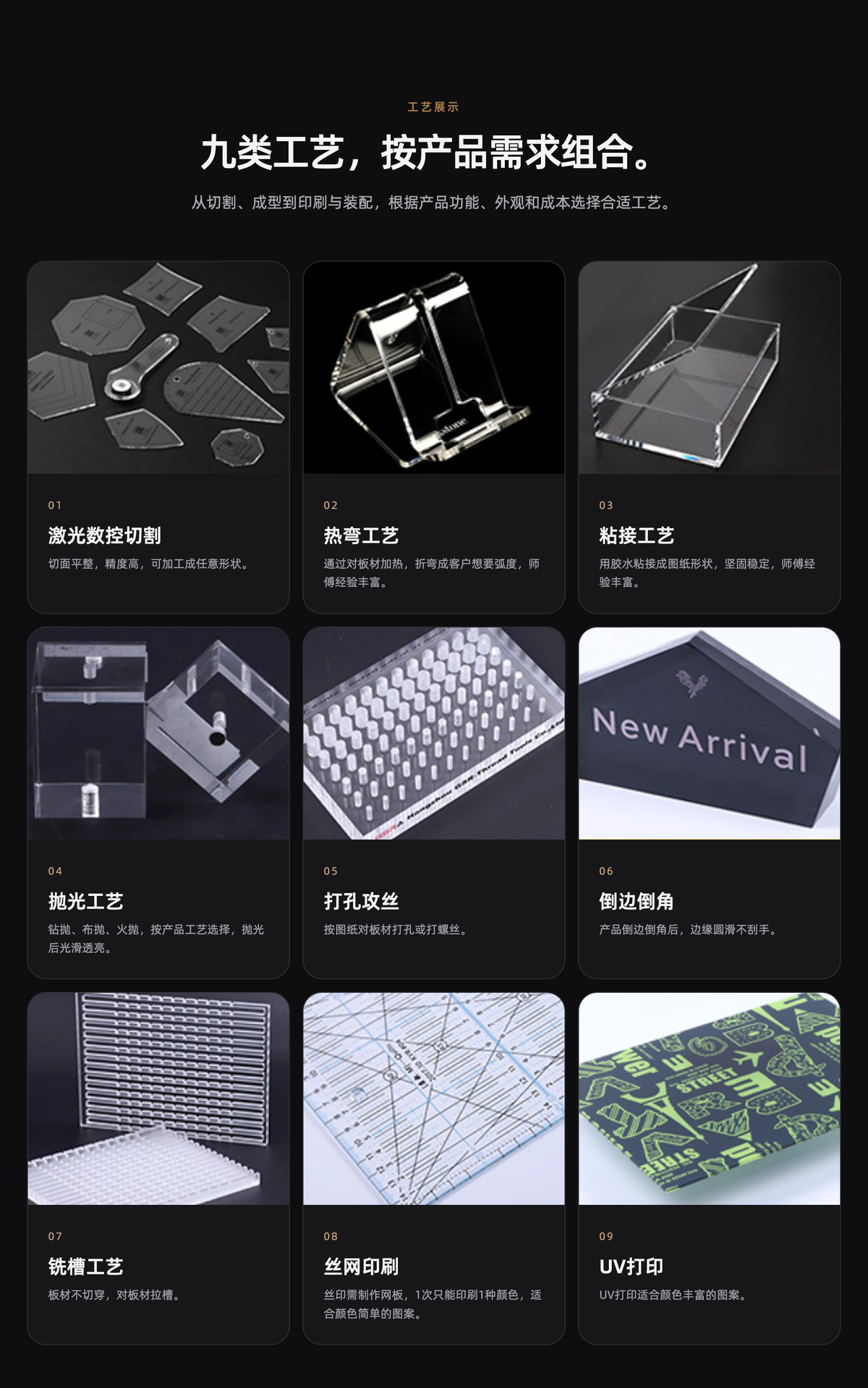 thum-960407684980617b-1788920270.png