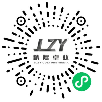 亚克力定制小程序二维码